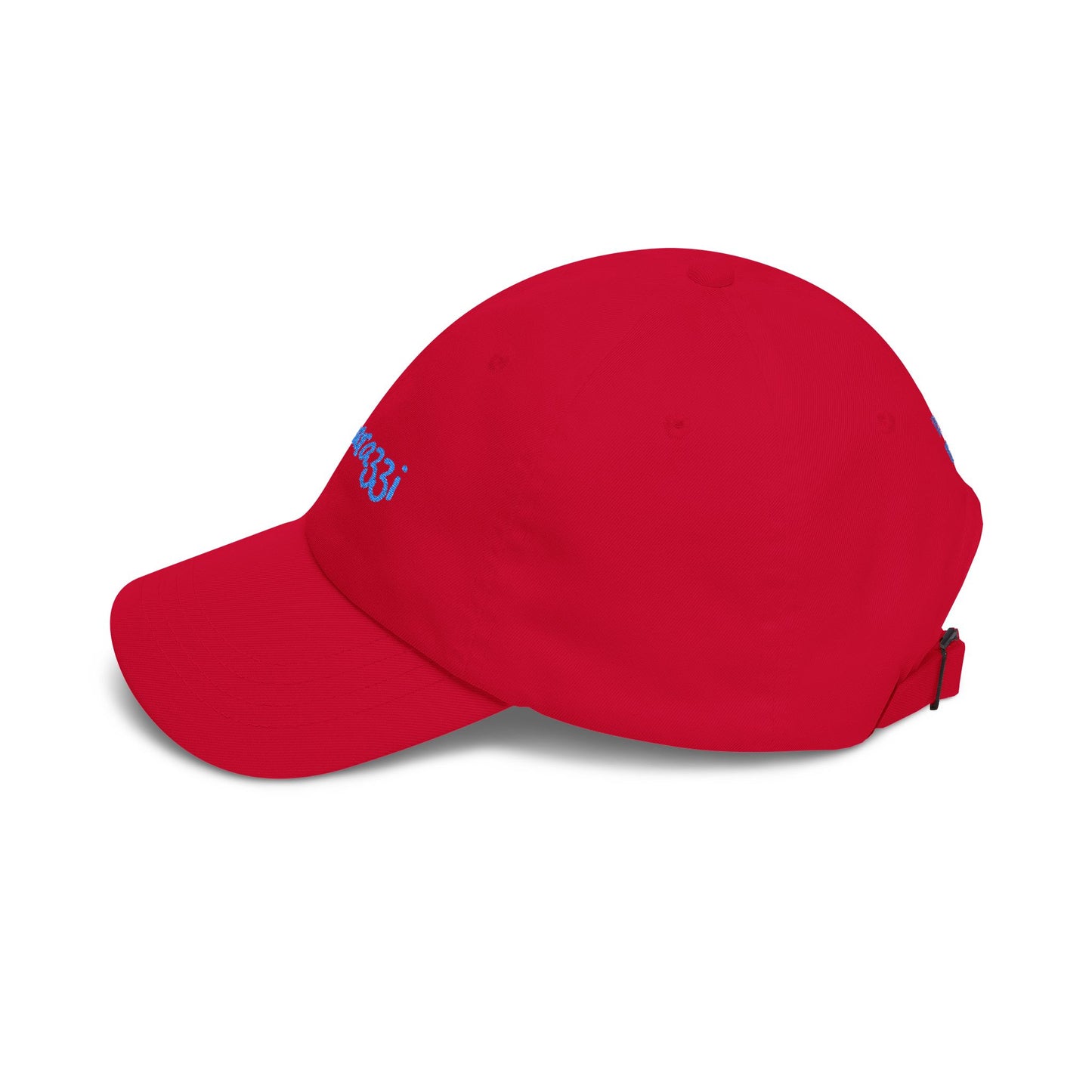 Cranberry Paparazzi Aqua Classic Cap left - Paparazzi Original