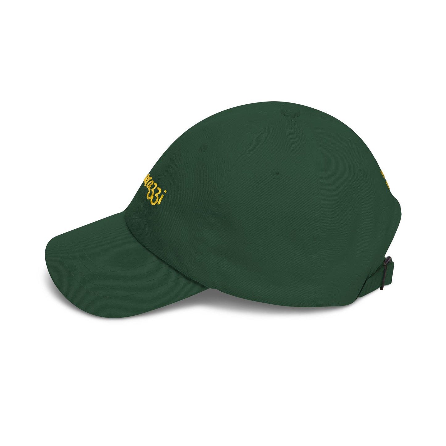 Paparazzi Gold Classic Cap Printify
