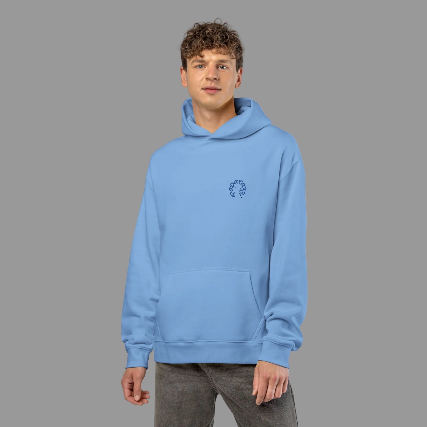 Paparazzi Comfort Luxury Hoodie in Carolina blue with royal blue