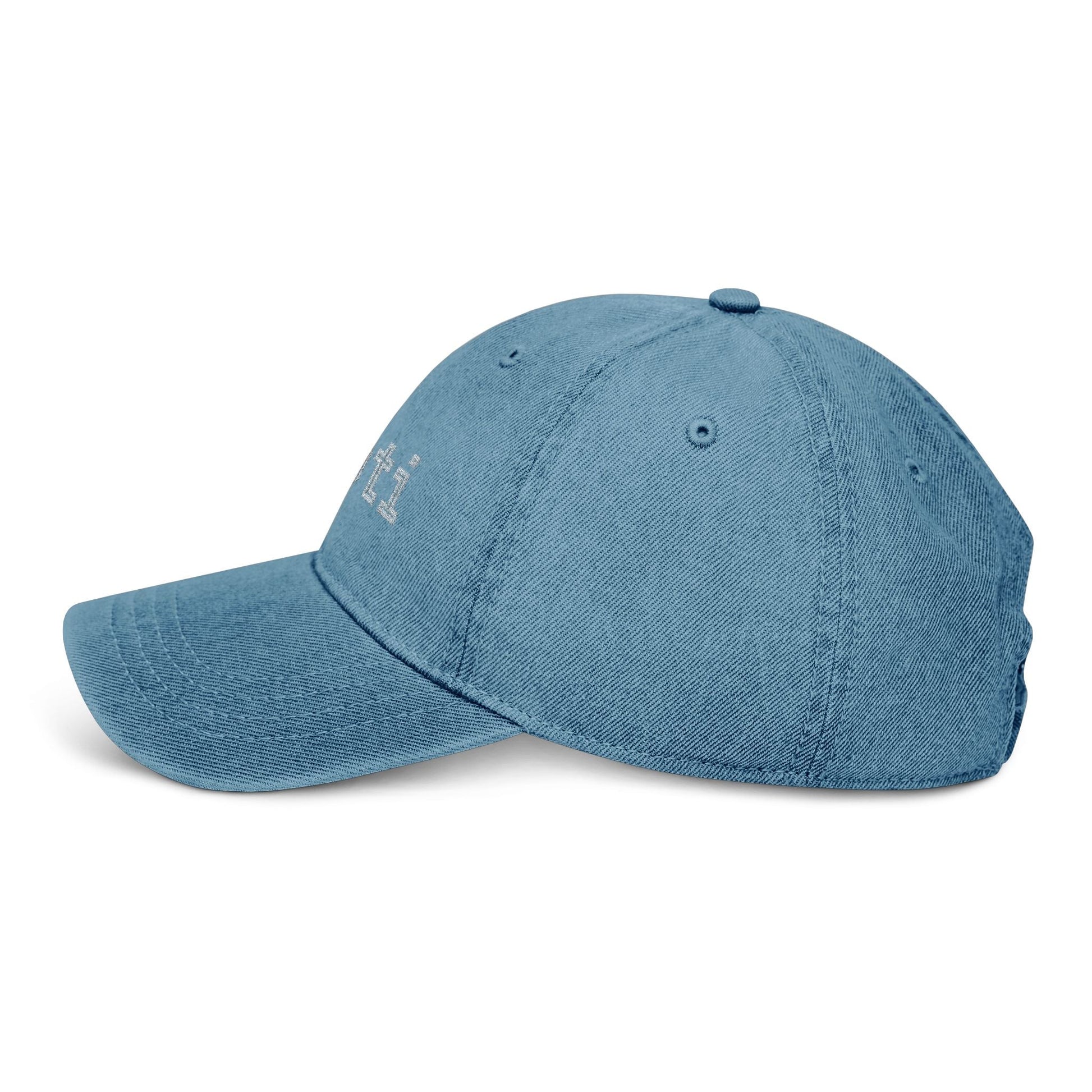 Denim Baseball Cap Piloti in blue Printify