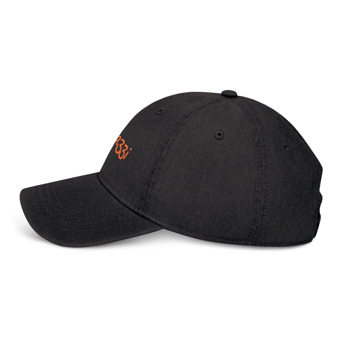 Denim Baseball Cap Paparazzi in black with orange Printify