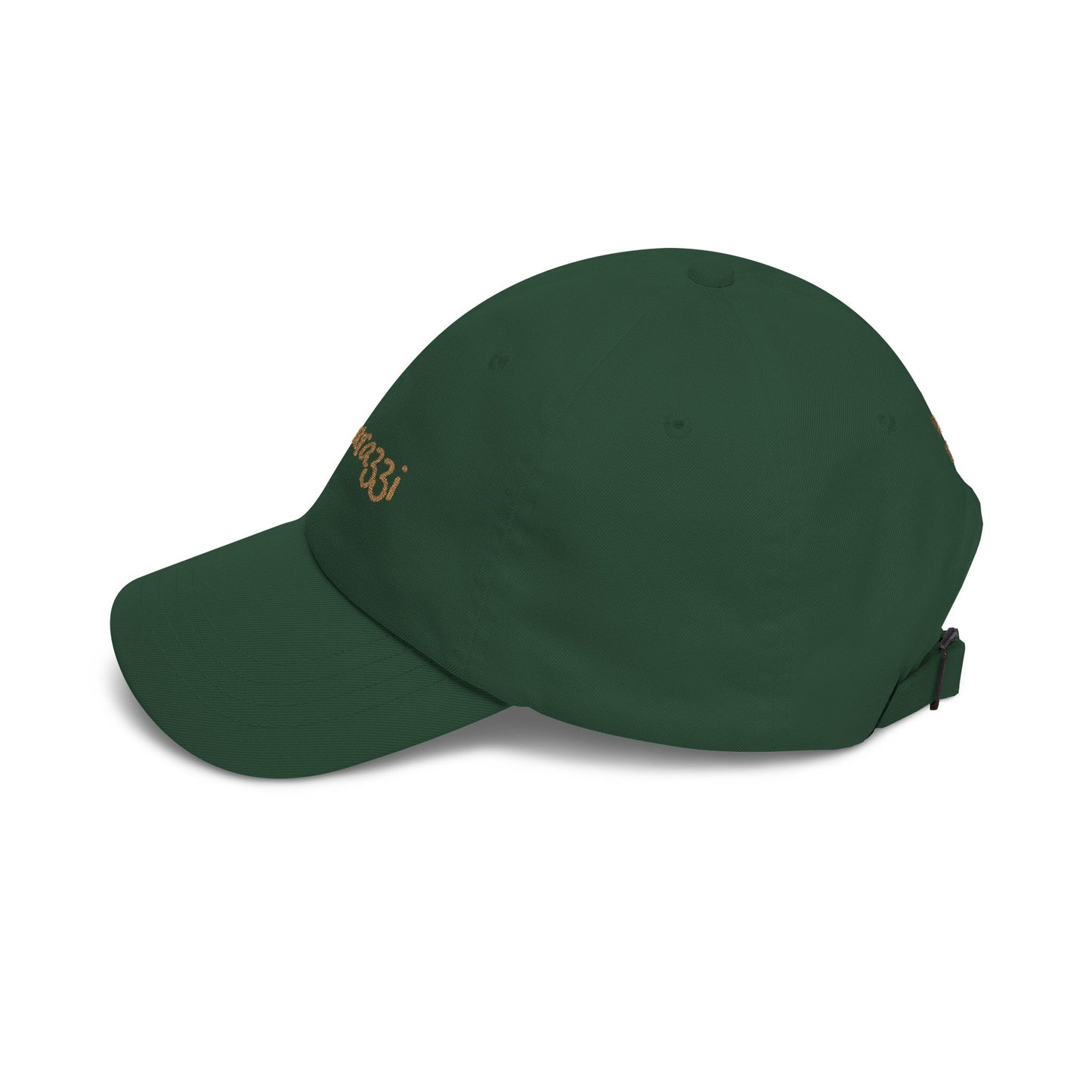 Paparazzi Old Gold Classic Cap Printify